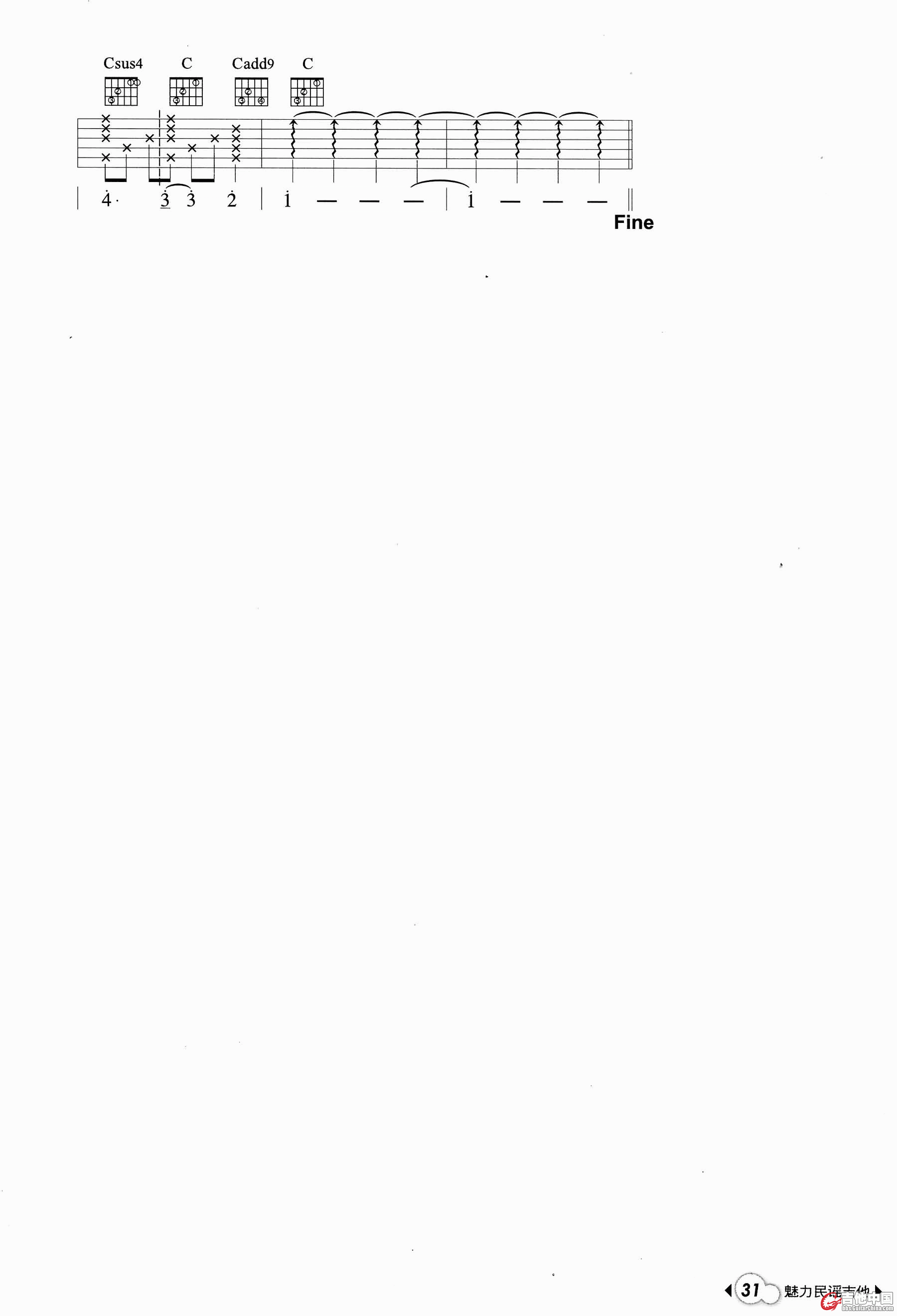 因为_0003.gif