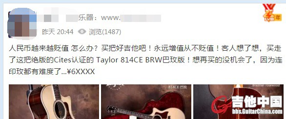 QQ截图20161203092416.jpg