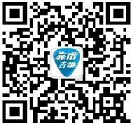 QQ图片20161203131905.jpg