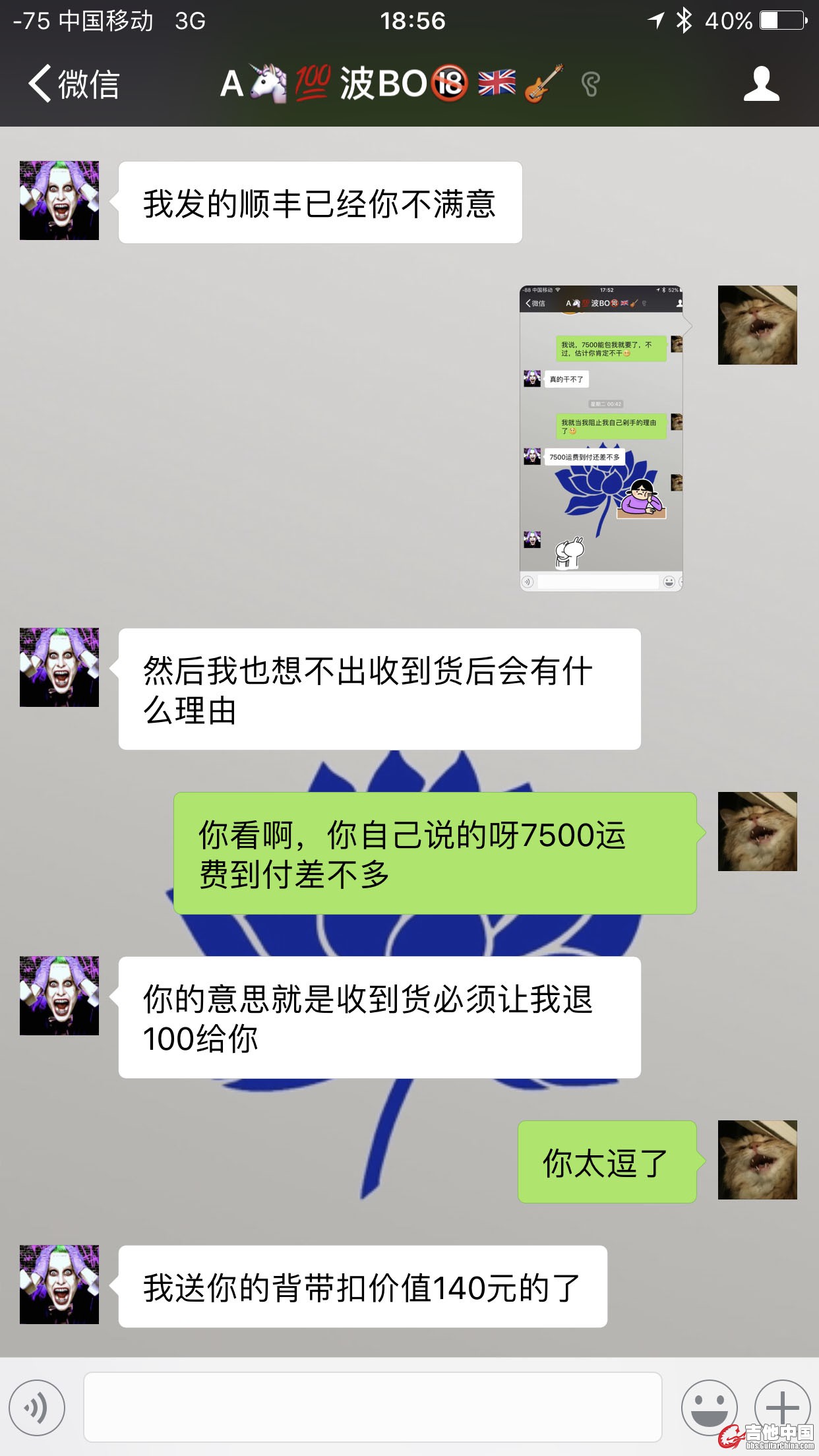 20.jpg
