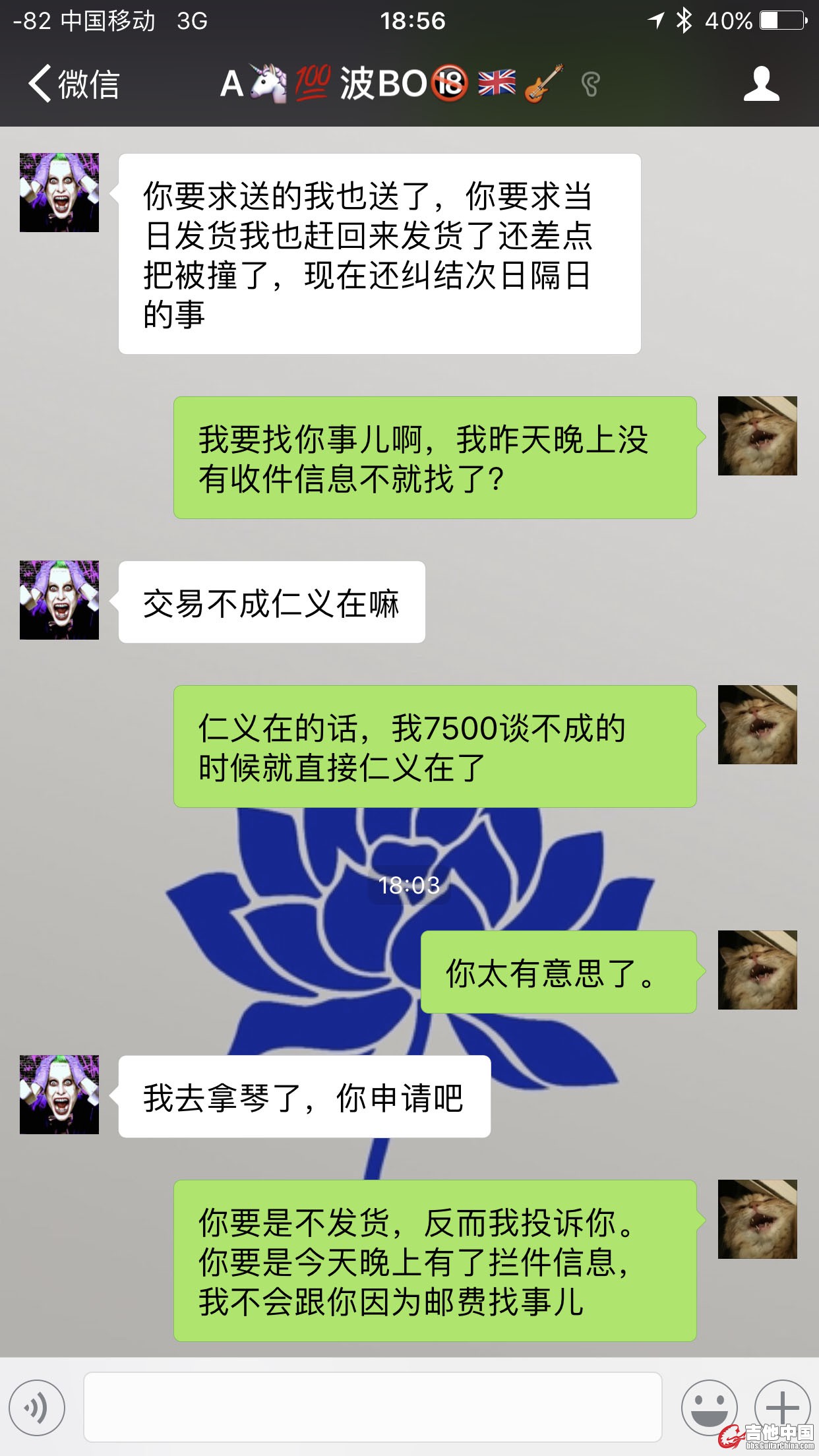 23.jpg