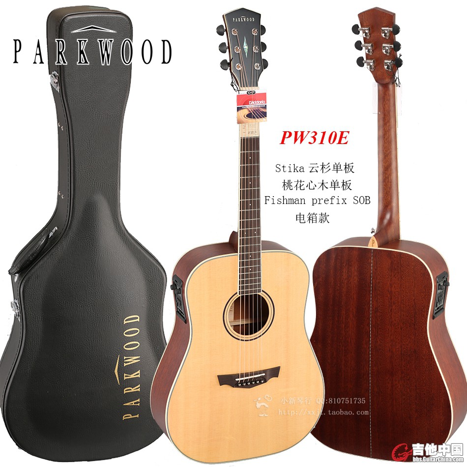PW310E.jpg
