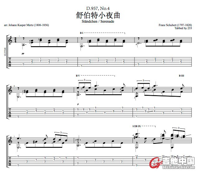 前三行谱例