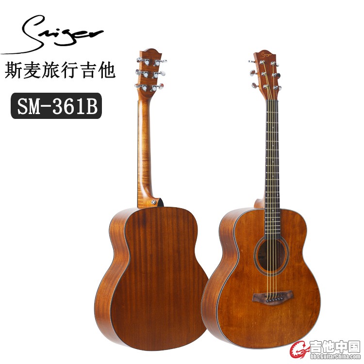 SM-361B主图.jpg