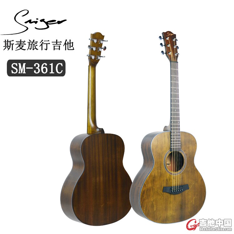 SM-361C主图.jpg