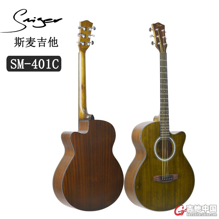SM-401C.jpg