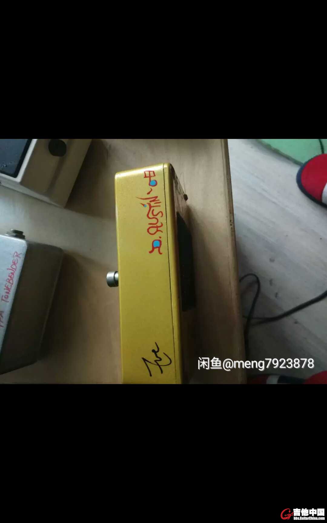QQ图片20161218141259.jpg