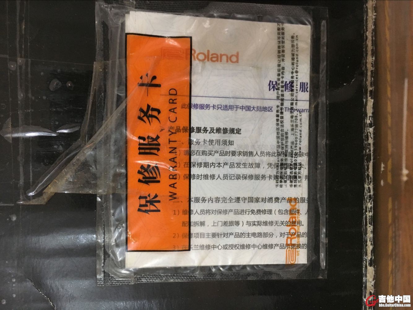 QQ图片20161218151428.jpg