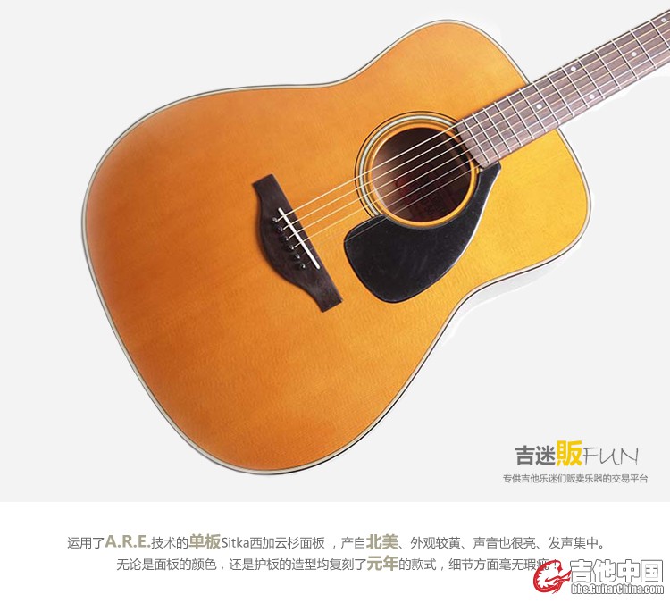 fg180_07.jpg