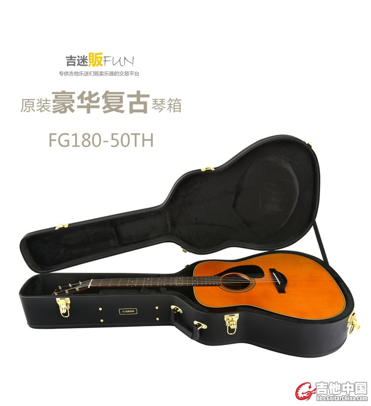 fg180_12.jpg