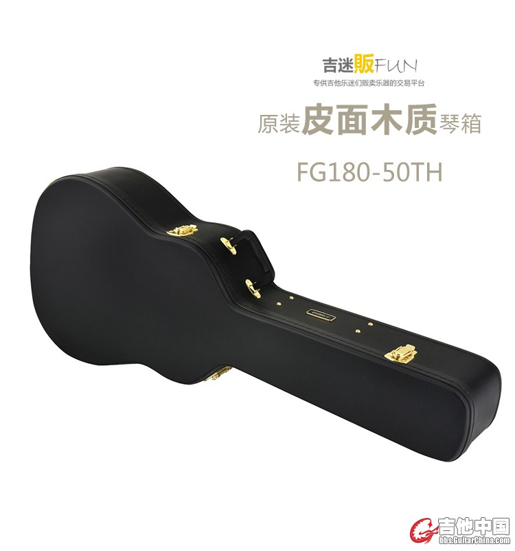 fg180_13.jpg