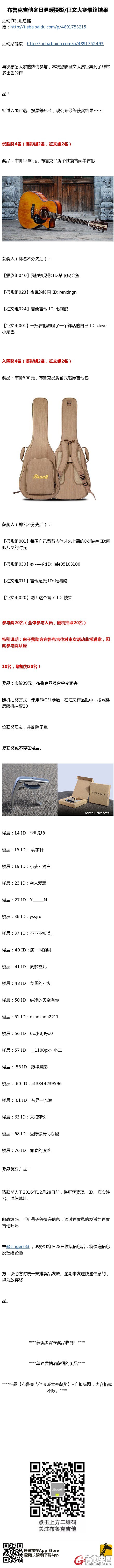 结果.jpg
