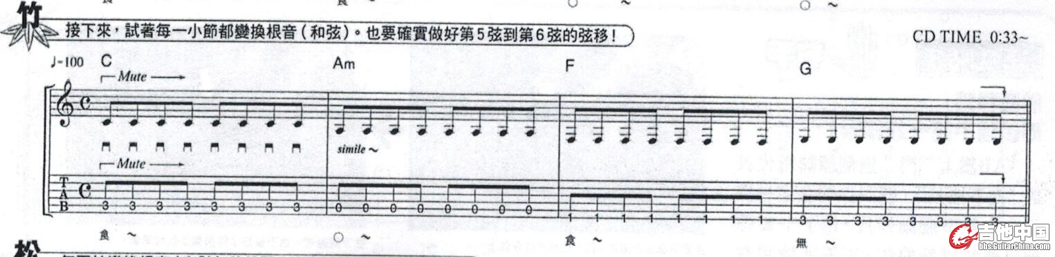 2竹.jpg