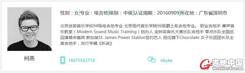 QQ截图20161224161546.jpg