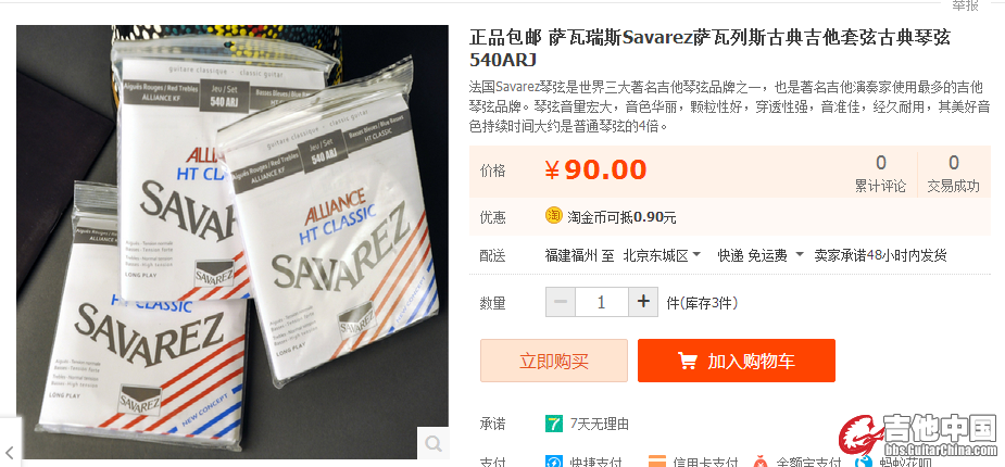 212945ccsq3qfxdw44skdx.jpg