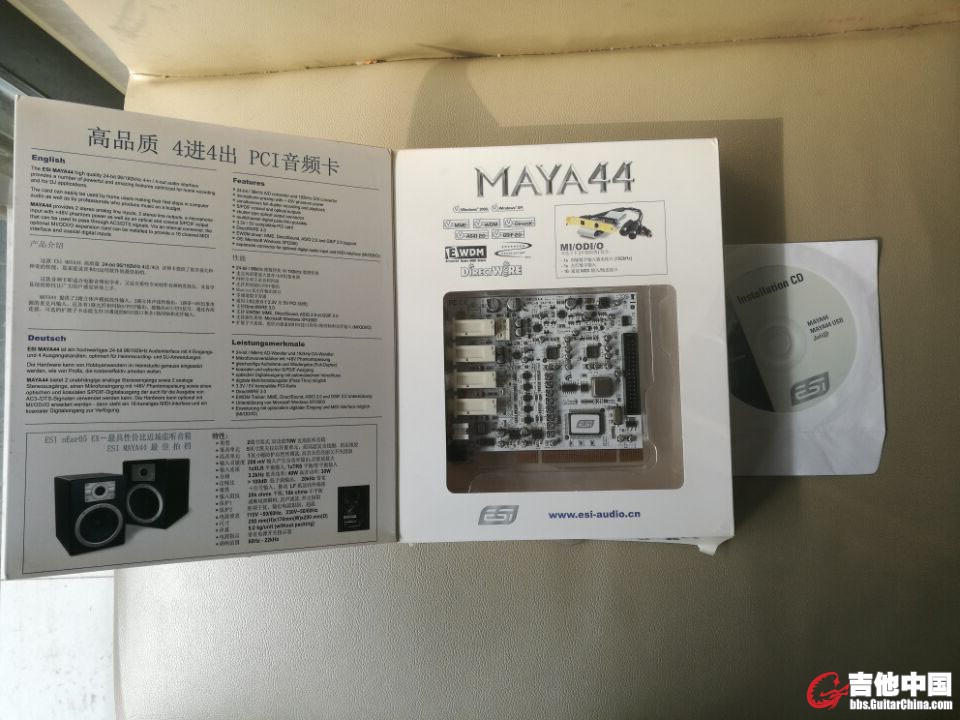 QQ图片20161227181346.jpg