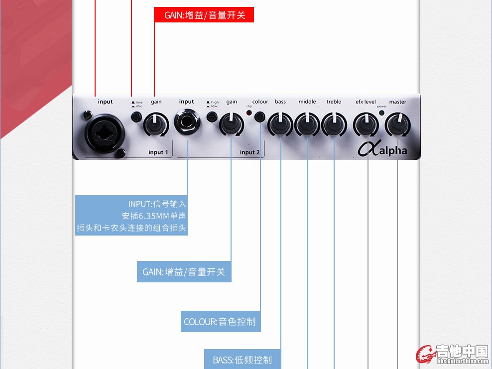 AER音箱_18.jpg