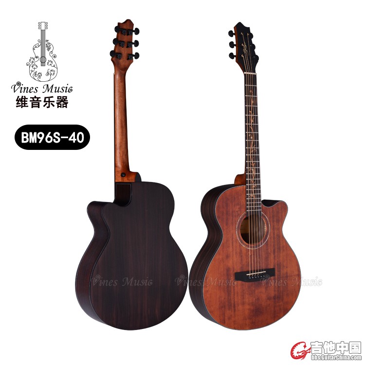 BM96S.jpg