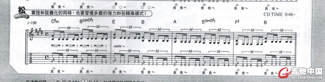 8松.jpg