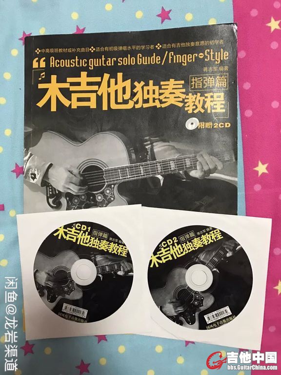 QQ图片20170104105942.jpg