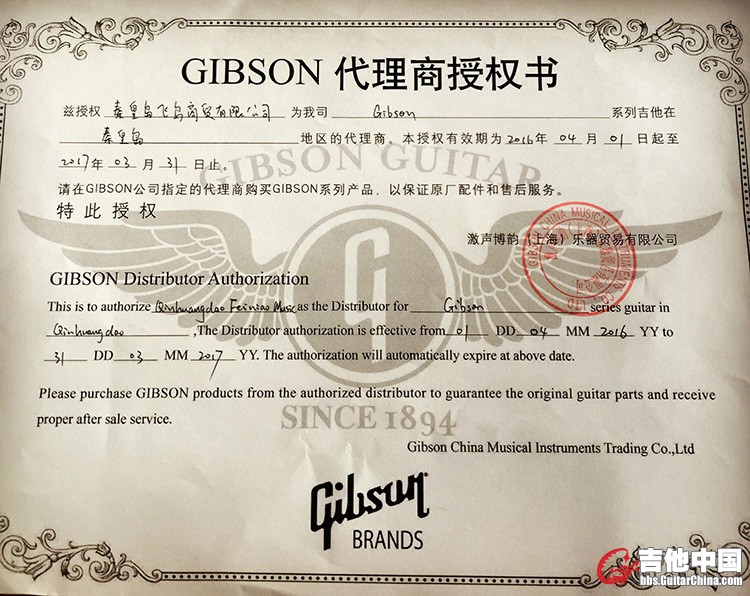 QQ图片20170104181939.jpg