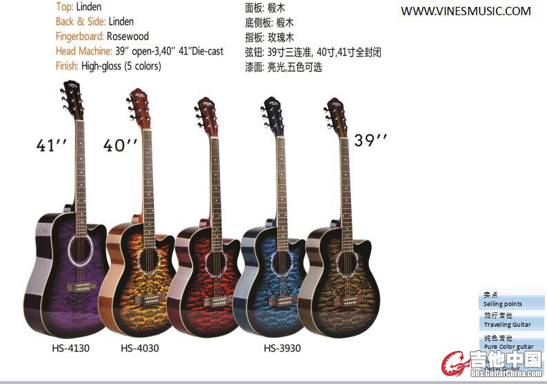 HS-3940.jpg