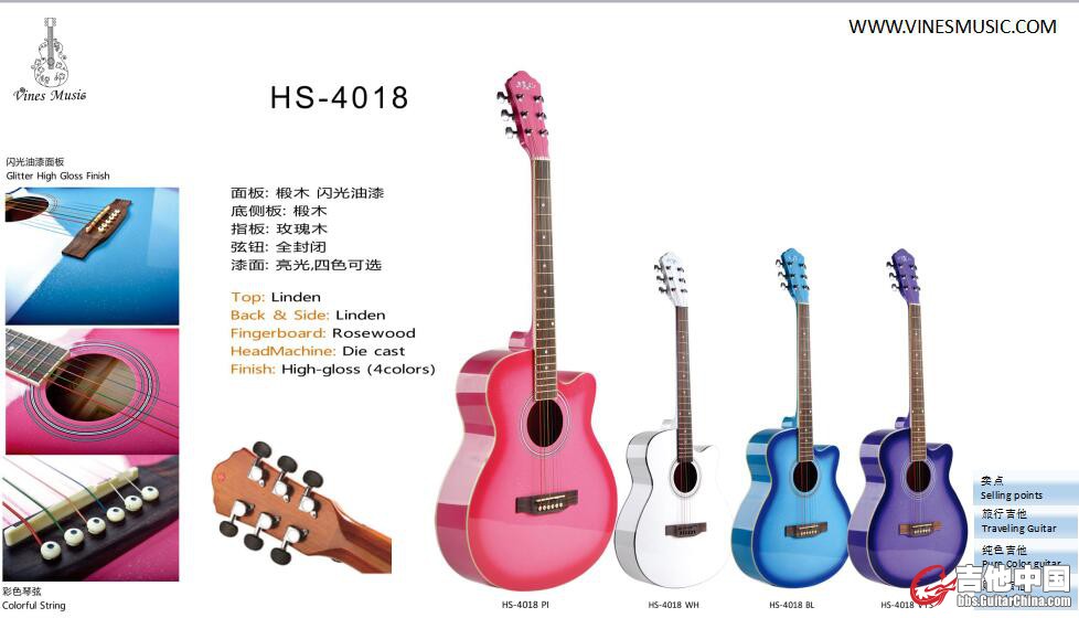 HS-4018.jpg