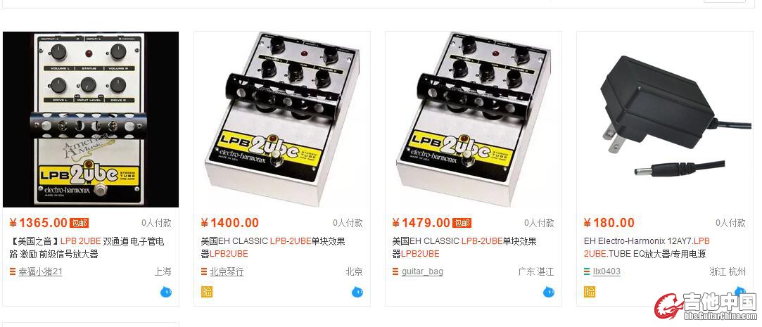 QQ截图20170109100322.jpg