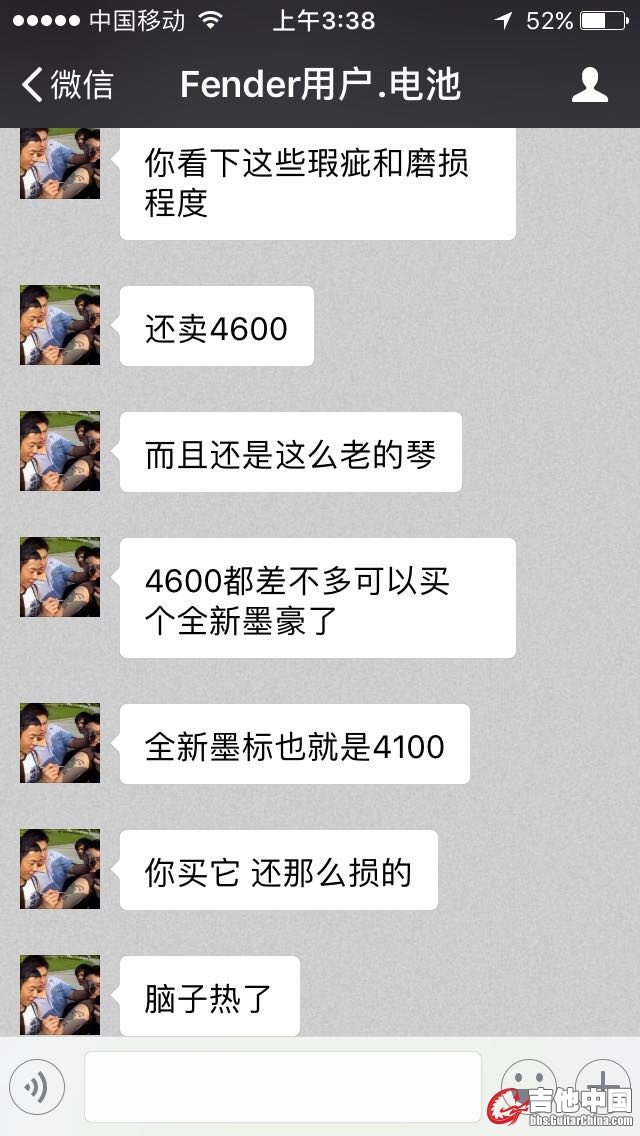 898731010600964090.jpg