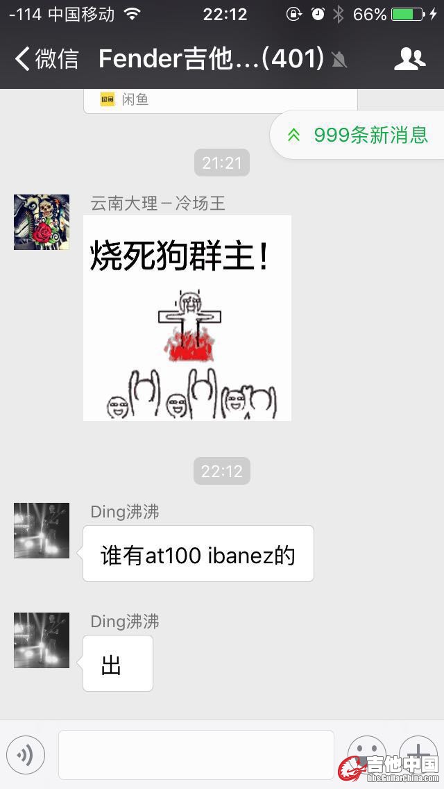 844348445003190540.jpg