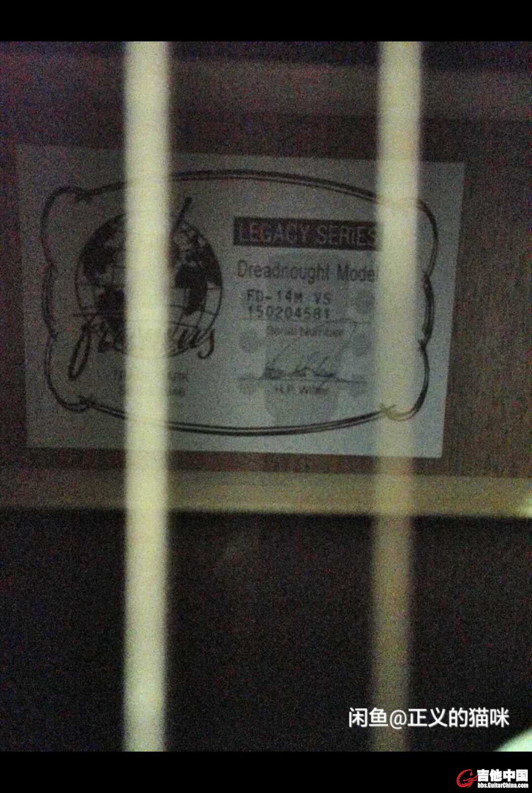 1484101706850.jpg