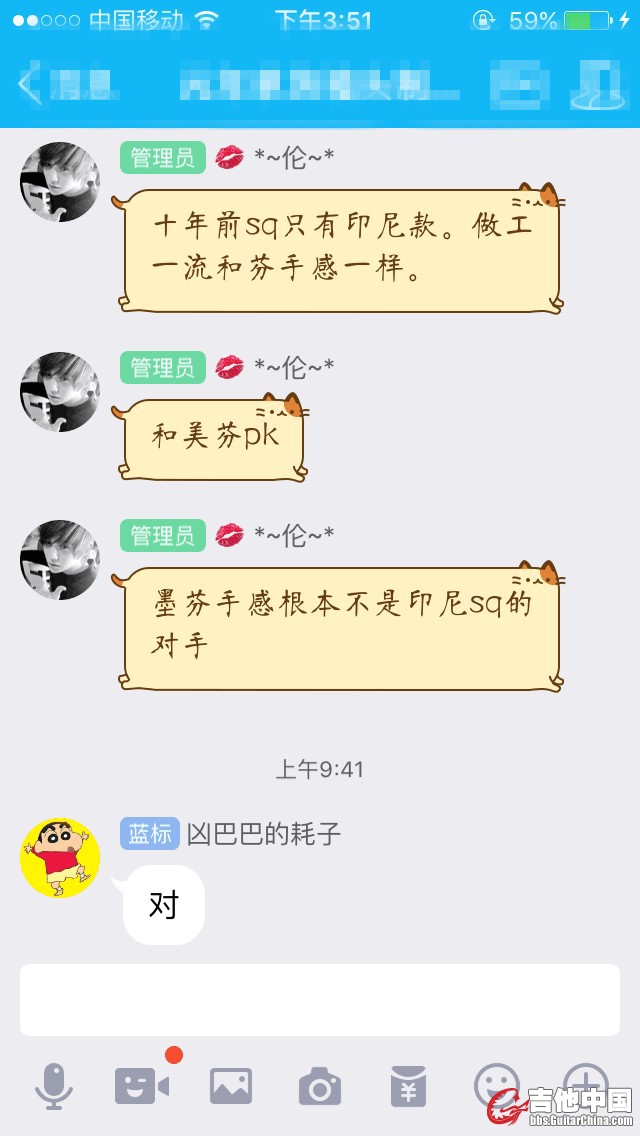 psb (1)_副本.jpg