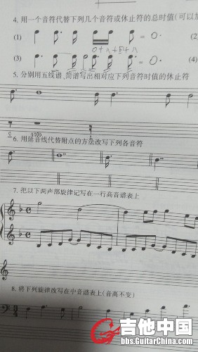 P70115-223652.jpg
