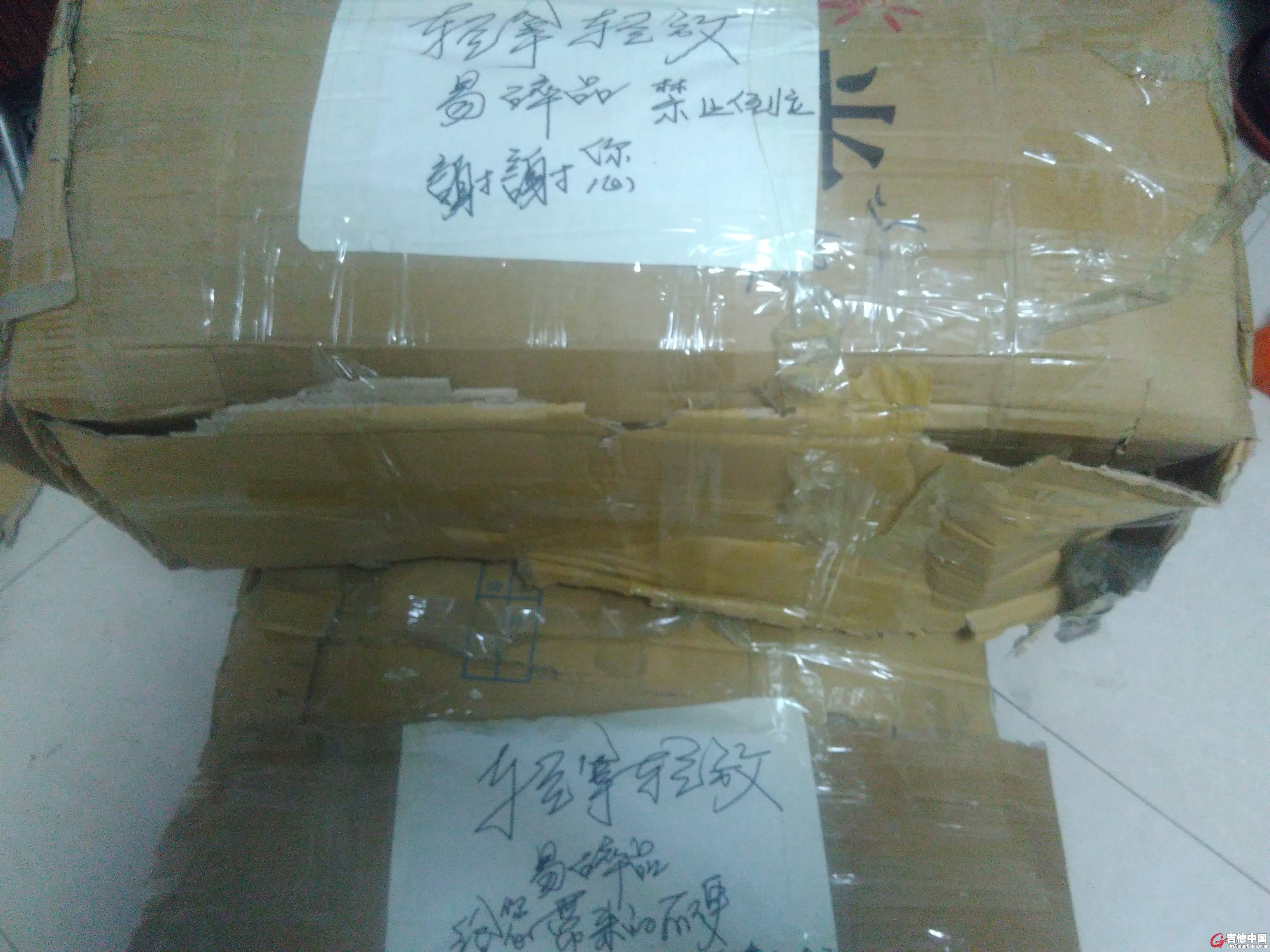 microMsg.1482678990554.jpg