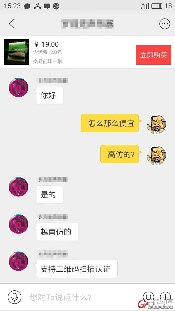 1_副本.jpg