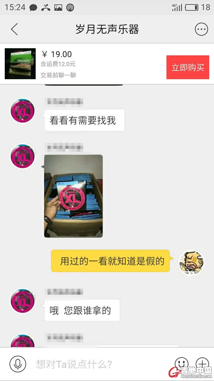 5_副本.jpg