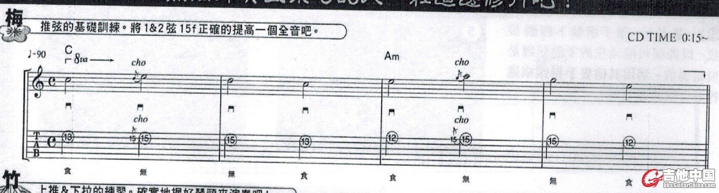 19梅.jpg