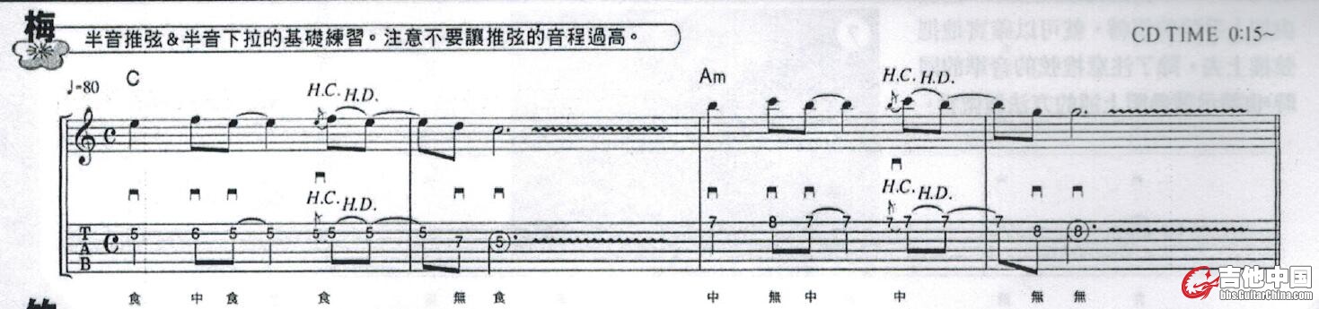 20梅.jpg