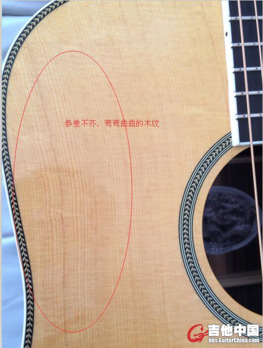 7木纹不直.jpg