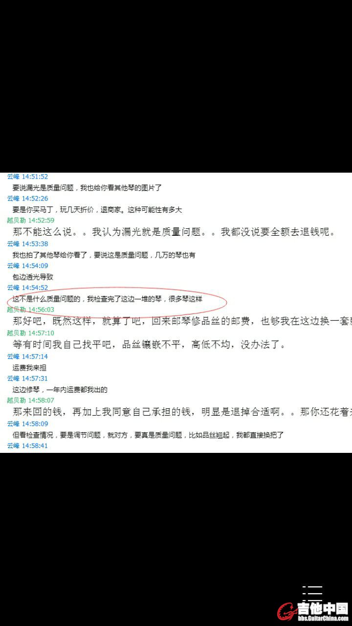 A4B491EB46BDD83E53F5F354CA1947FD.jpg
