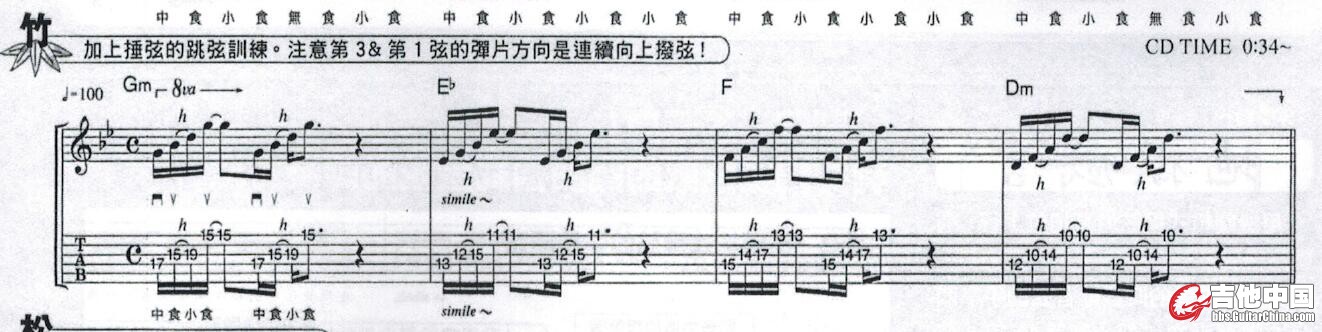 27竹.jpg