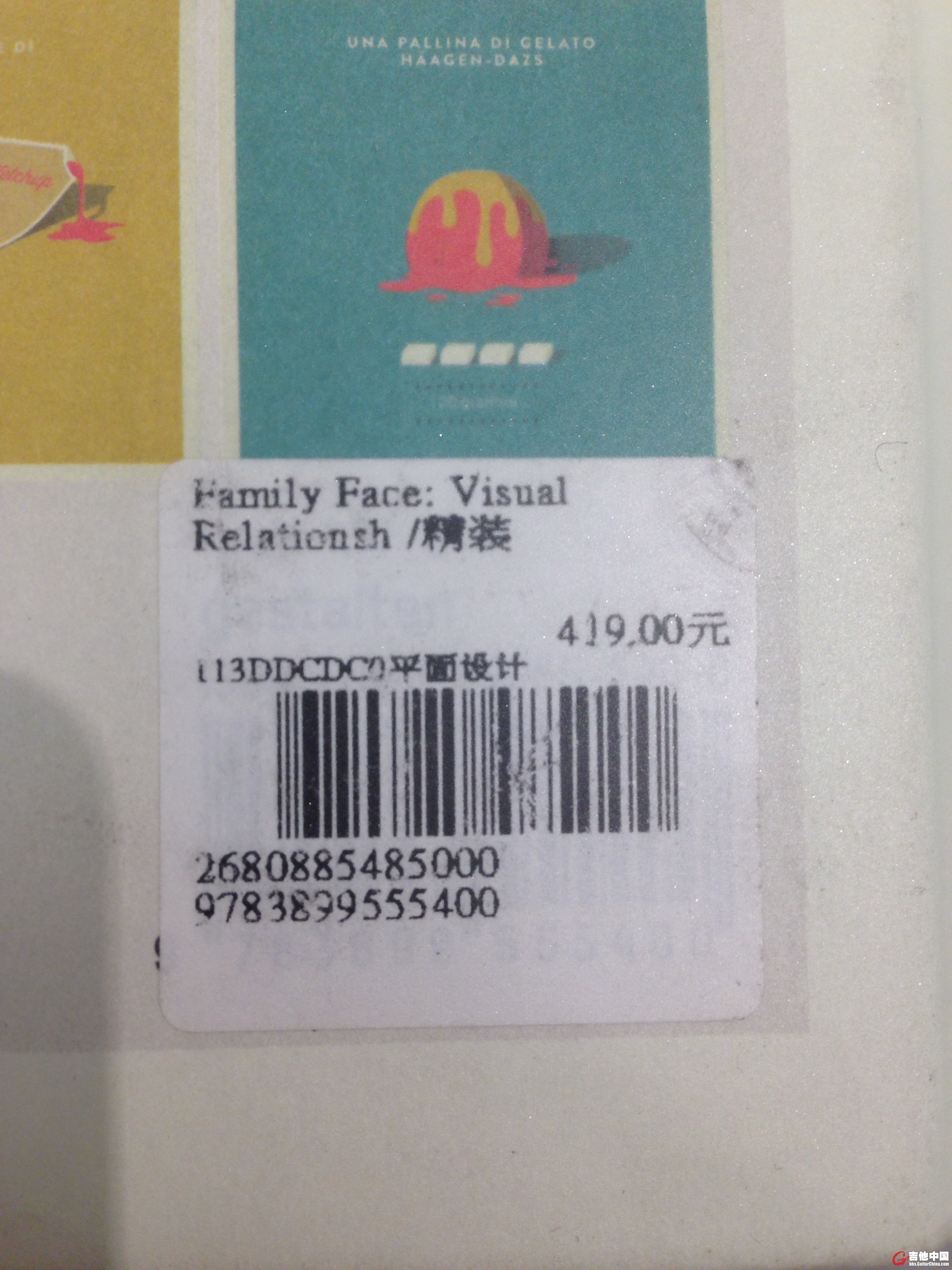 visual families -02.jpg