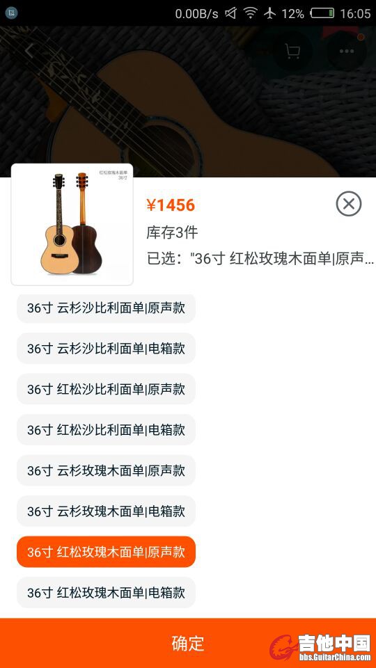 QQ图片20170131160613.jpg