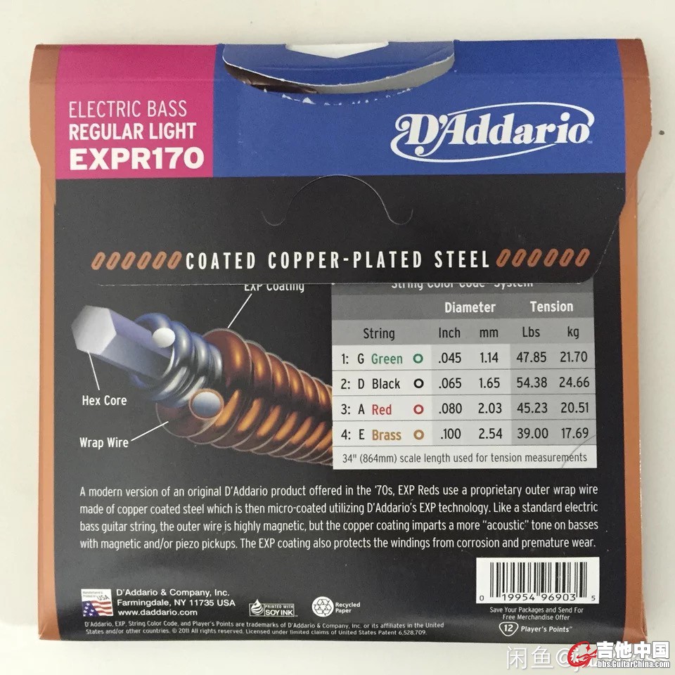 05 EXPR170背面.jpg