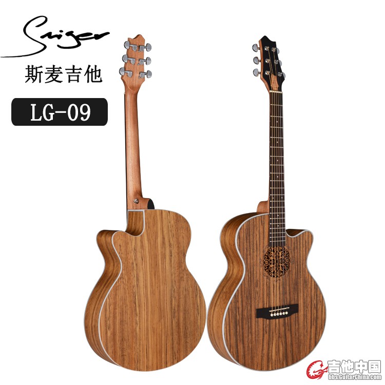 LG-09壹.jpg