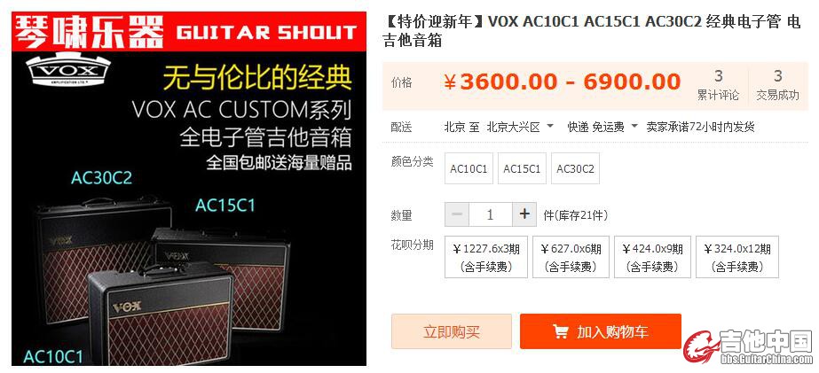 QQ截图20170210155716.jpg