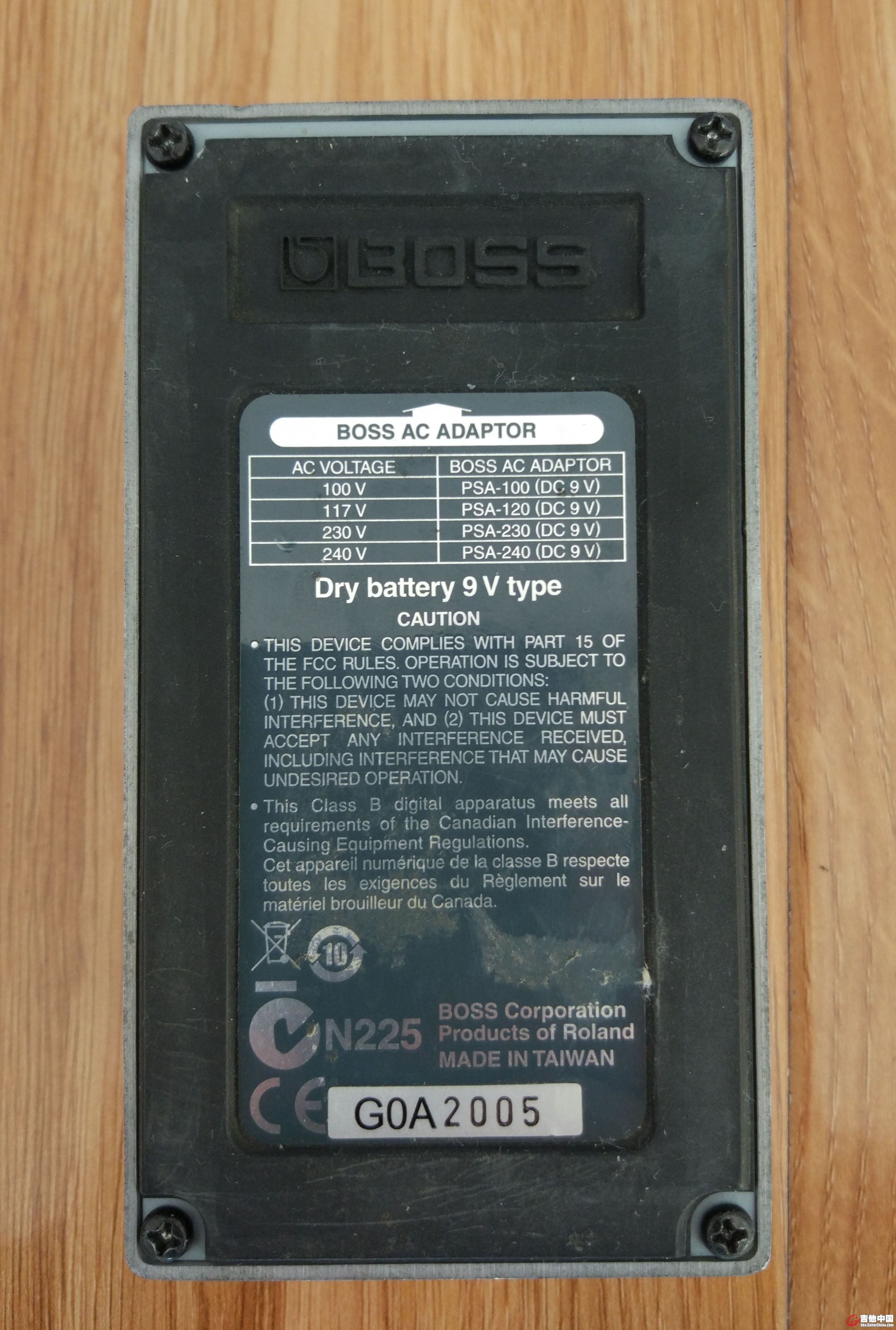BOSS ml2极端金属