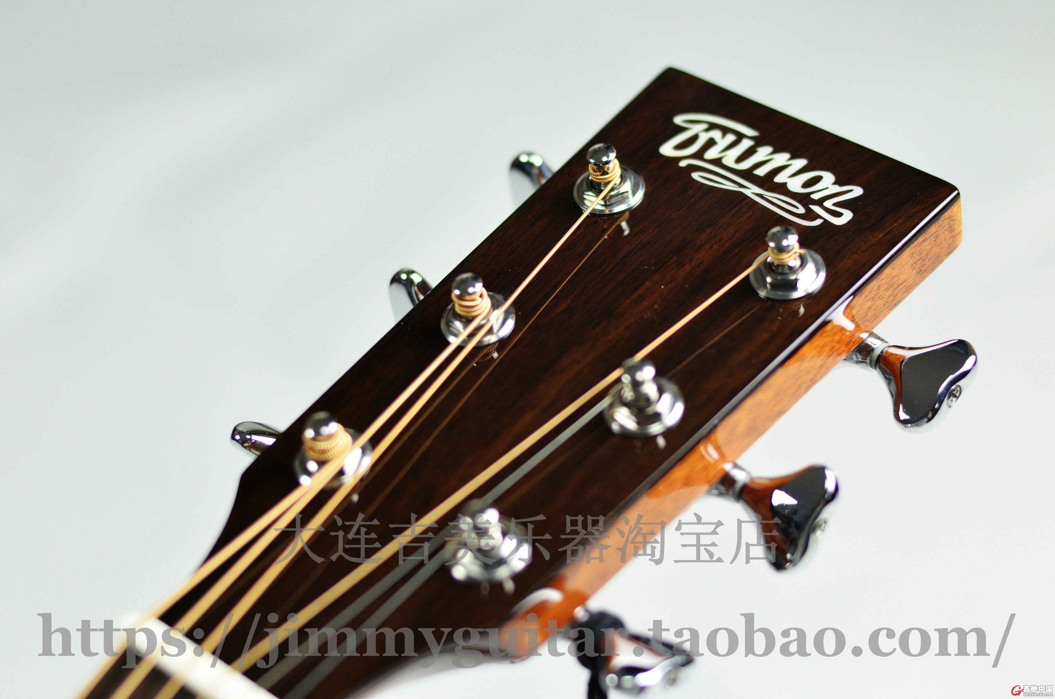 TRUMON D-50 3.jpg
