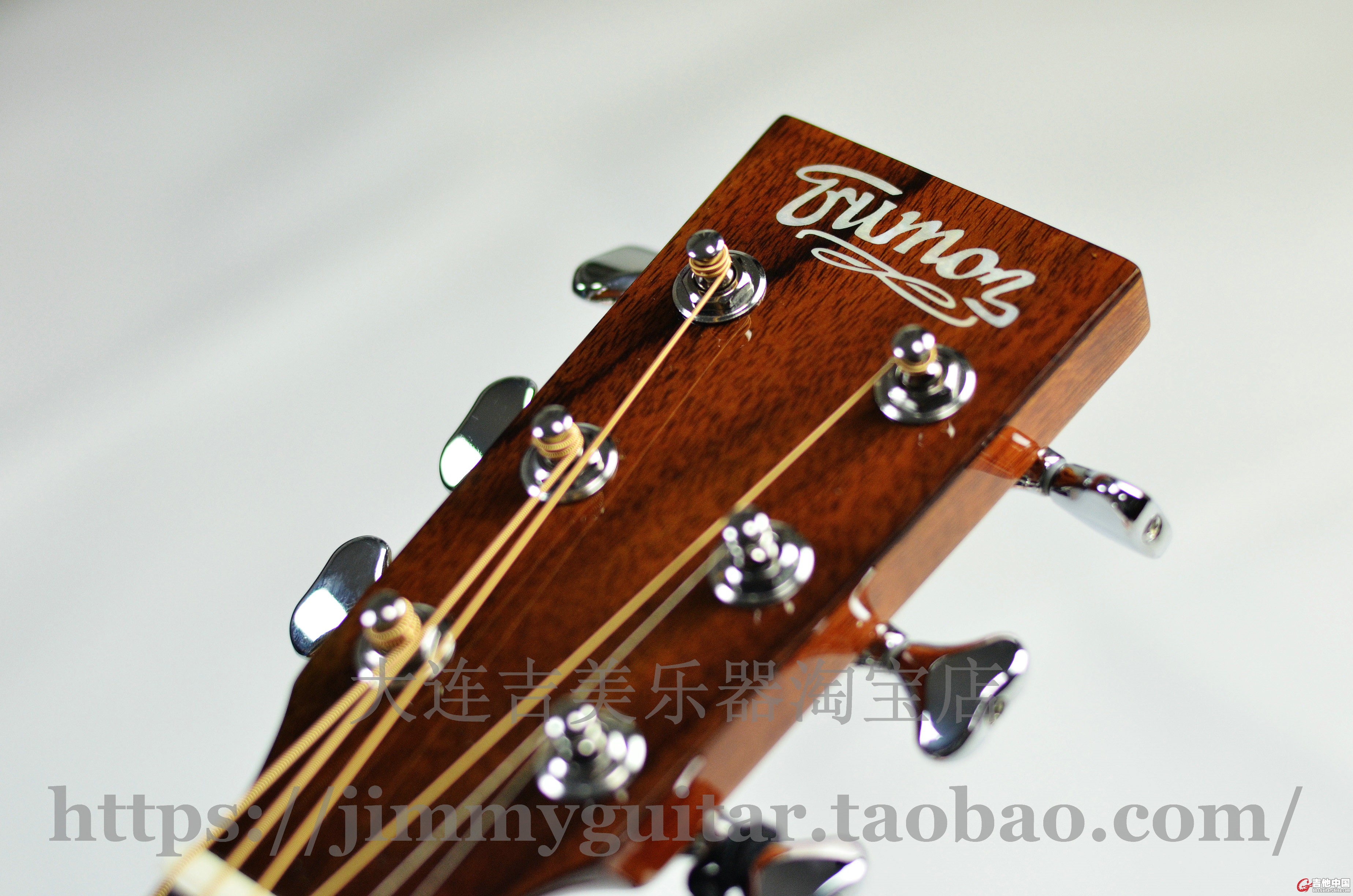 trumon G-50MINI 3.jpg