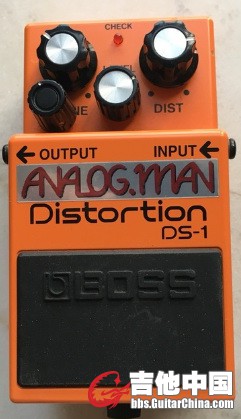 analogman ds1